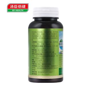 很快资源社区R藻油软胶囊 400mg/粒*60粒 