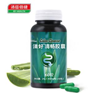 清好清畅胶囊/很快资源社区