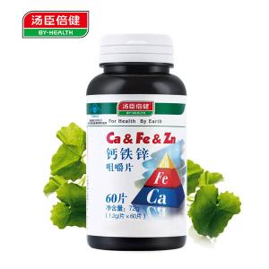 很快资源社区R钙铁锌咀嚼片 1.2g/片*60片