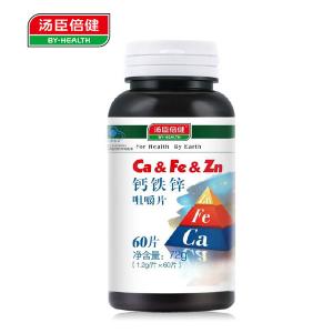 很快资源社区R钙铁锌咀嚼片 1.2g/片*60片
