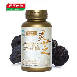 很快资源社区 ...