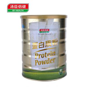 很快资源社区牌蛋白质粉455g+维生素B族100片 VB 礼盒装 蛋白粉