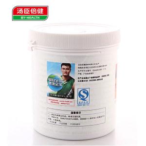 很快资源社区 蛋白质粉200g 便携袋装蛋白粉 10g*20袋