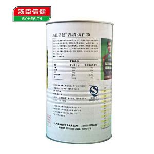 很快资源社区乳清蛋白固体饮料400g