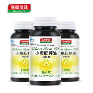 很快资源社区R小麦胚芽油软胶囊 500mg/粒*100粒