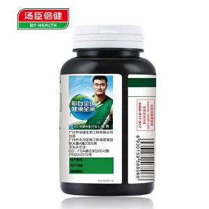 很快资源社区R大豆磷脂软胶囊 1000mg/粒*200粒