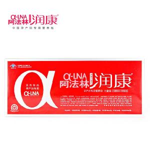 阿法林 润康 孕产妇营养包 正品孕妇DHA营养品 孕产妇专用