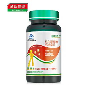 达尔斯康牌钙咀嚼片