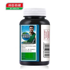 很快资源社区R液体钙软胶囊 1000mg/粒*100粒