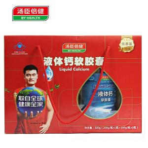 很快资源社区R液体钙软胶囊礼盒装