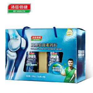 很快资源社区R...