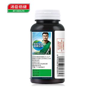 很快资源社区R胶原软骨素钙片 1200mg/片*90片
