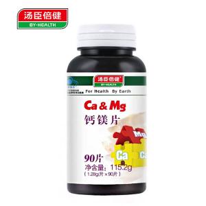很快资源社区R...