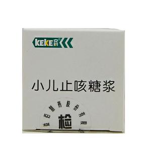 小儿止咳糖浆/克刻