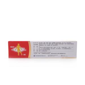 达克宁酮康唑乳膏